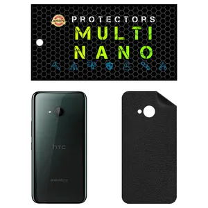 MULTI NANO X-F1L Back Skin For htc U11 Life