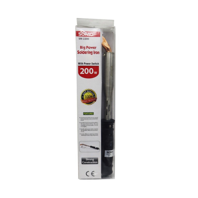 هویه 200 وات سومو مدل YP-SM2200/200W