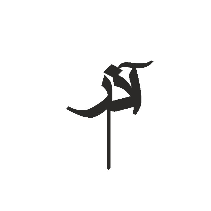 تاپر کیک طرح آذر مدل مهتاب کد 09