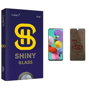 Atouchbo Shiny Glass Privacy Screen Protector For Samsung سامسونگ Galaxy A51