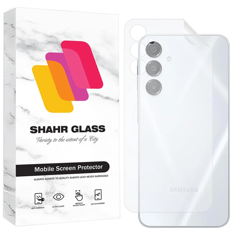 محافظ پشت گوشی شهر گلس مدل SNMB مناسب برای گوشی موبایل سامسونگ Galaxy A16 4G / 5G