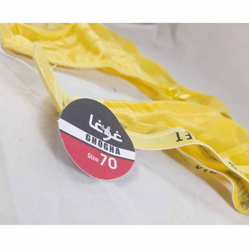 ست شورت و سوتین زنانه غوغا مدل mn-01ZA