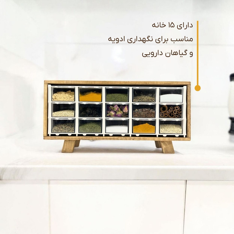 جای ادویه مدل چوبی کد JA02