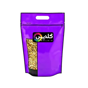 دمنوش بابونه گلدیس - 500 گرم