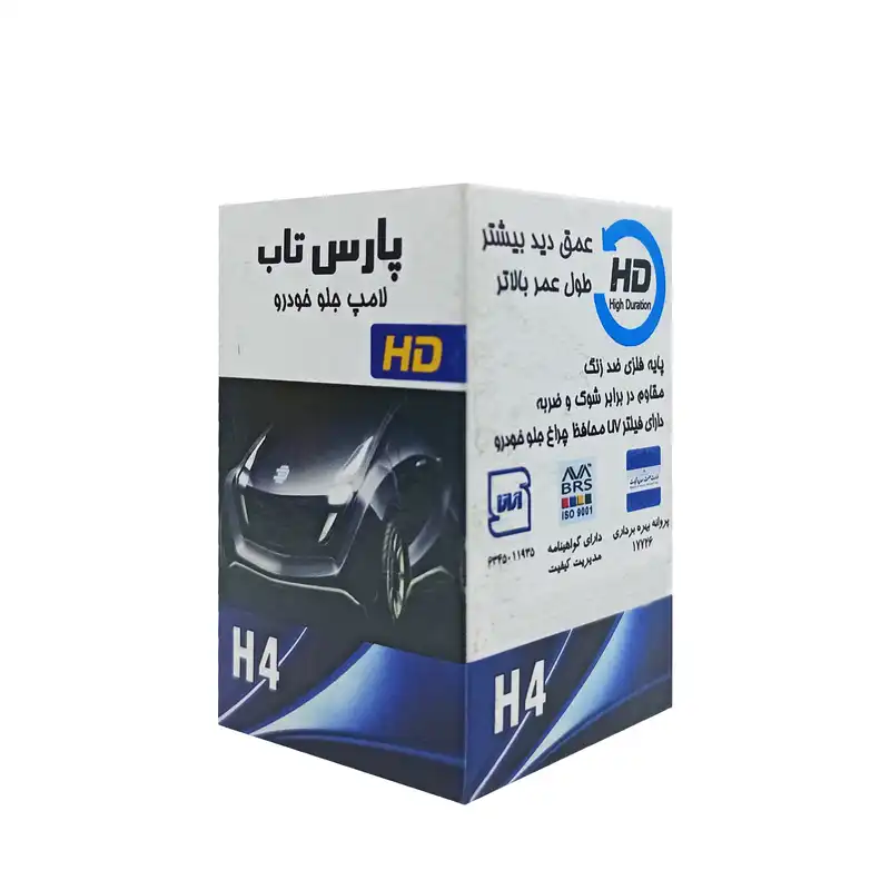 لامپ خودرو پارس تاب مدل H4 P43T 12V/60W/55W