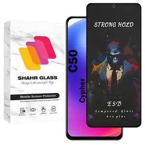 Shahr Glass MOBPPS Screen Protector For Cypher C50