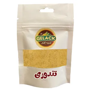 ادویه تندوری گلک - 120 گرم