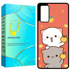 Ghab Guard GCHPS20F Cover For Samsung Galaxy S20 FE 4G / S20 FE 5G / S20 FE 2022