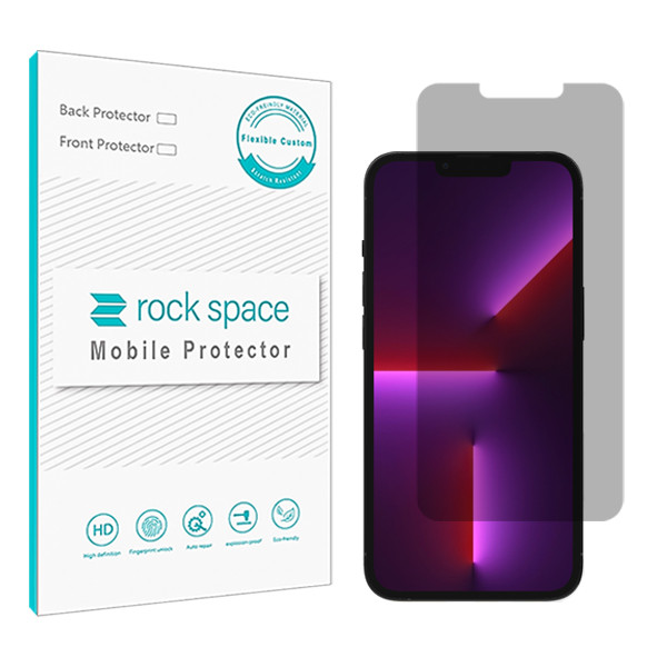 محافظ صفحه نمایش حریم شخصی راک اسپیس مدل HyPRV مناسب برای گوشی موبایل اپل iPhone 13 Pro Max