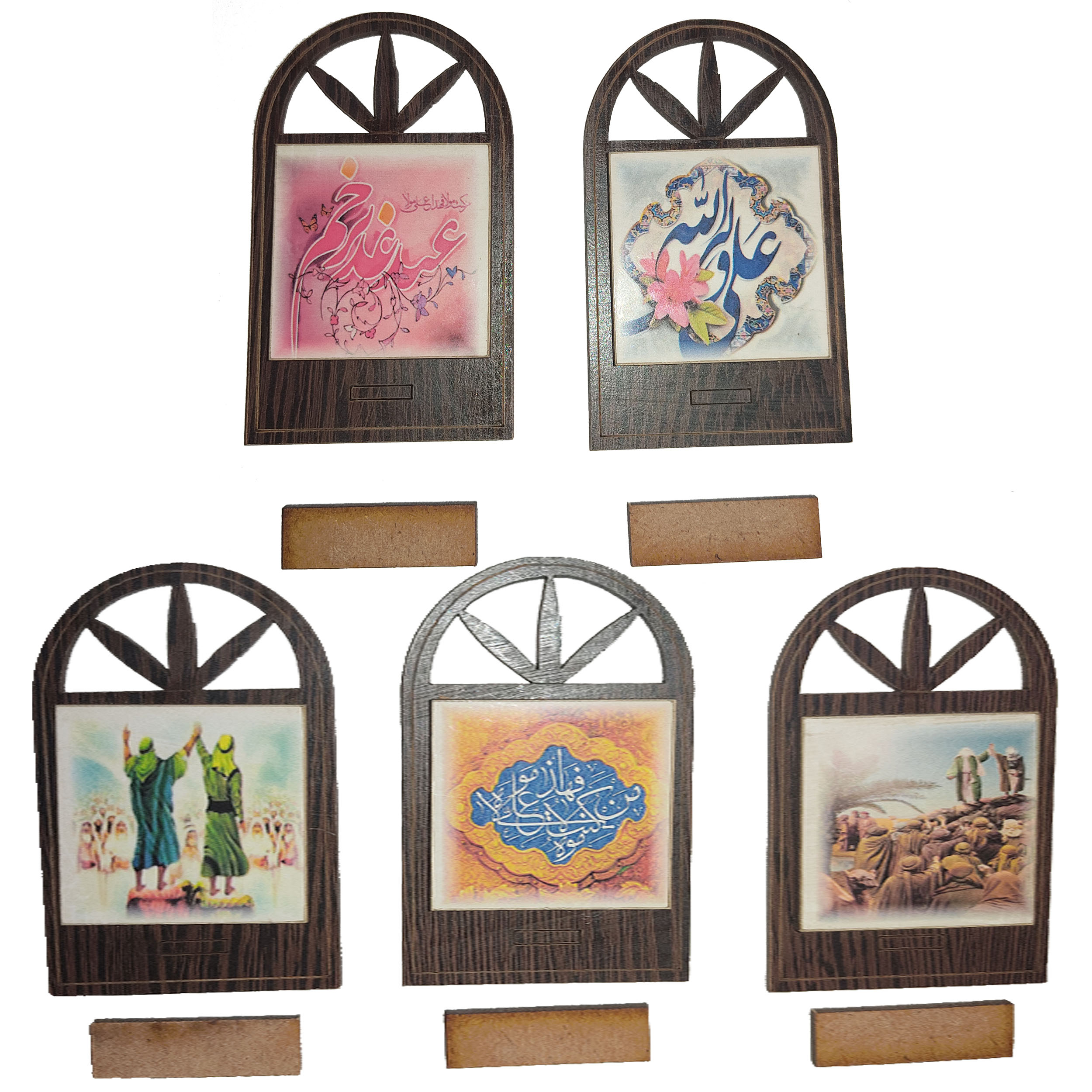 گیفت طرح غدیر کد01 بسته 5عددی