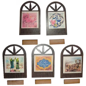 گیفت طرح غدیر کد01 بسته 5عددی