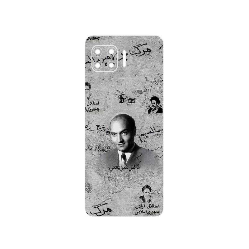 برچسب پوششی ماهوت مدل Doctor Shariati مناسب برای گوشی موبایل موتورولا Moto G 5G Plus
