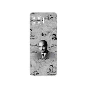 MAHOOT Doctor Shariati Cover Sticker for Motorola Moto G 5G Plus