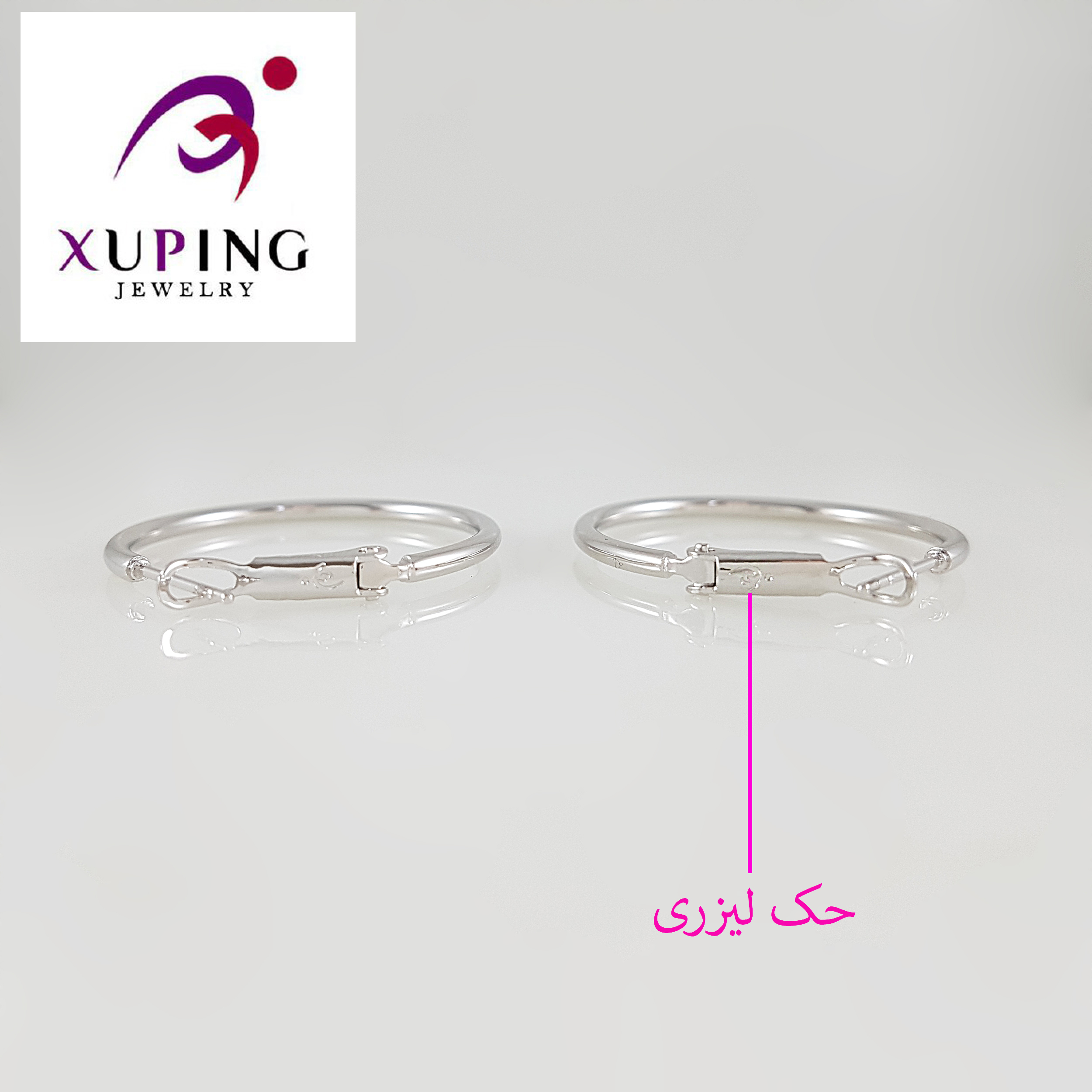 گوشواره زنانه ژوپینگ مدل حلقه ای XP1072