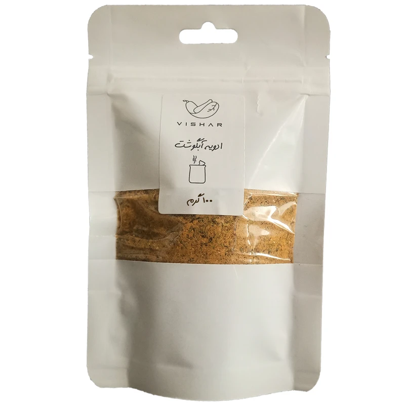 ادویه ترکیبی آبگوشت و دیزی ویشار - 100 گرم