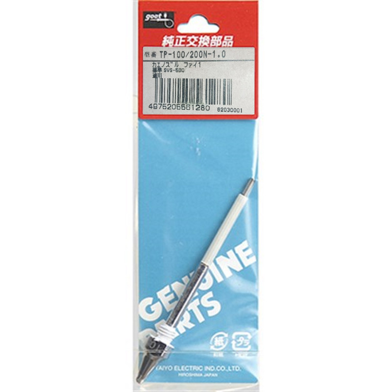 نوک قلع کش گات مدل TP-100/200N-1.0 نوک قلع کش گات مدل TP-100/200N-1.0