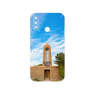 MAHOOT Abu Ali Sina tomb Cover Sticker for LG W10