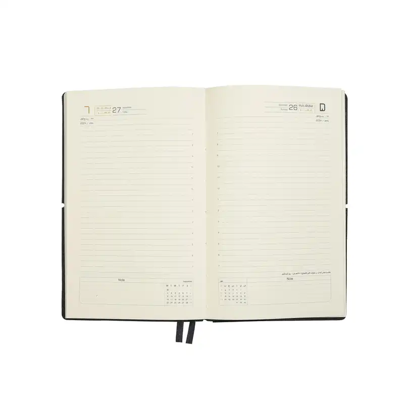 سالنامه سال 1403 سم مدل Denzo