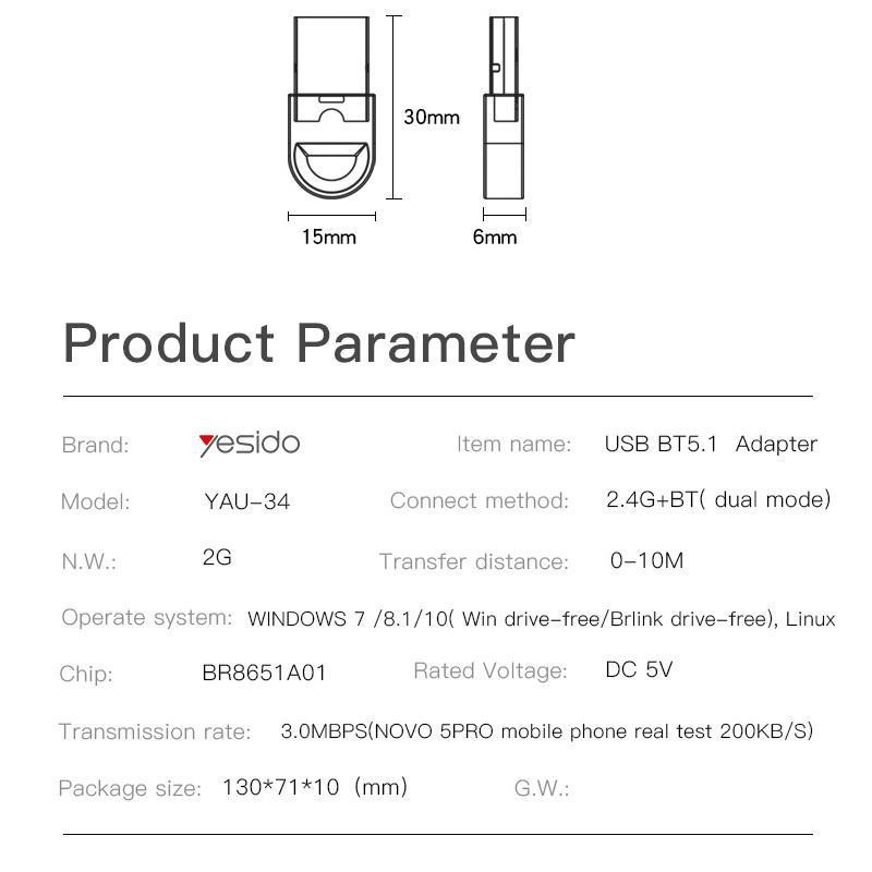 فرستنده صدا یسیدو مدل YAU34