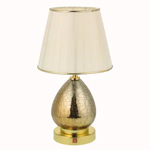 آباژور رومیزی نورهام مدل NHM -SAMIN G -28