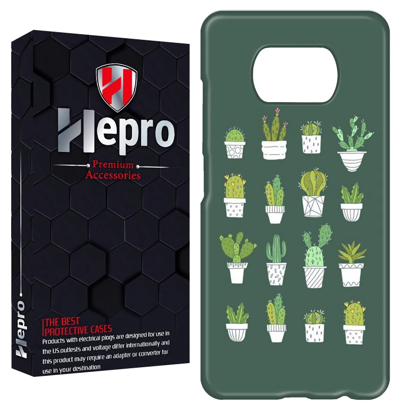 کاور هپرو مدل RC مناسب برای گوشی موبایل شیائومی POCO X3 / X3 PRO / X3 NFC