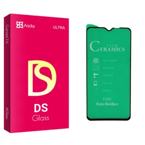 Asda DS glass Screen Protector For Huawei Y7 2019 / Y7 Prime 2019