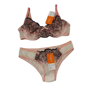 ست شورت و سوتین زنانه بارون مدل آزاله