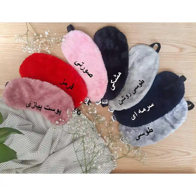 چشم بند دل لونا کد 016