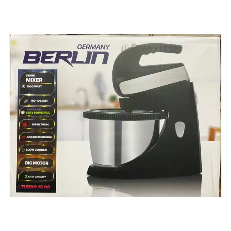 همزن برلین مدل BG-1062SM