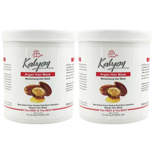 ماسک مو کالیون مدل آرگان حجم 750 میلی لیتر مجموعه 2 عددی