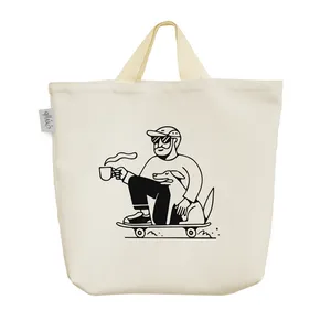 ساک خرید خندالو مدل اسکیت کد 5089