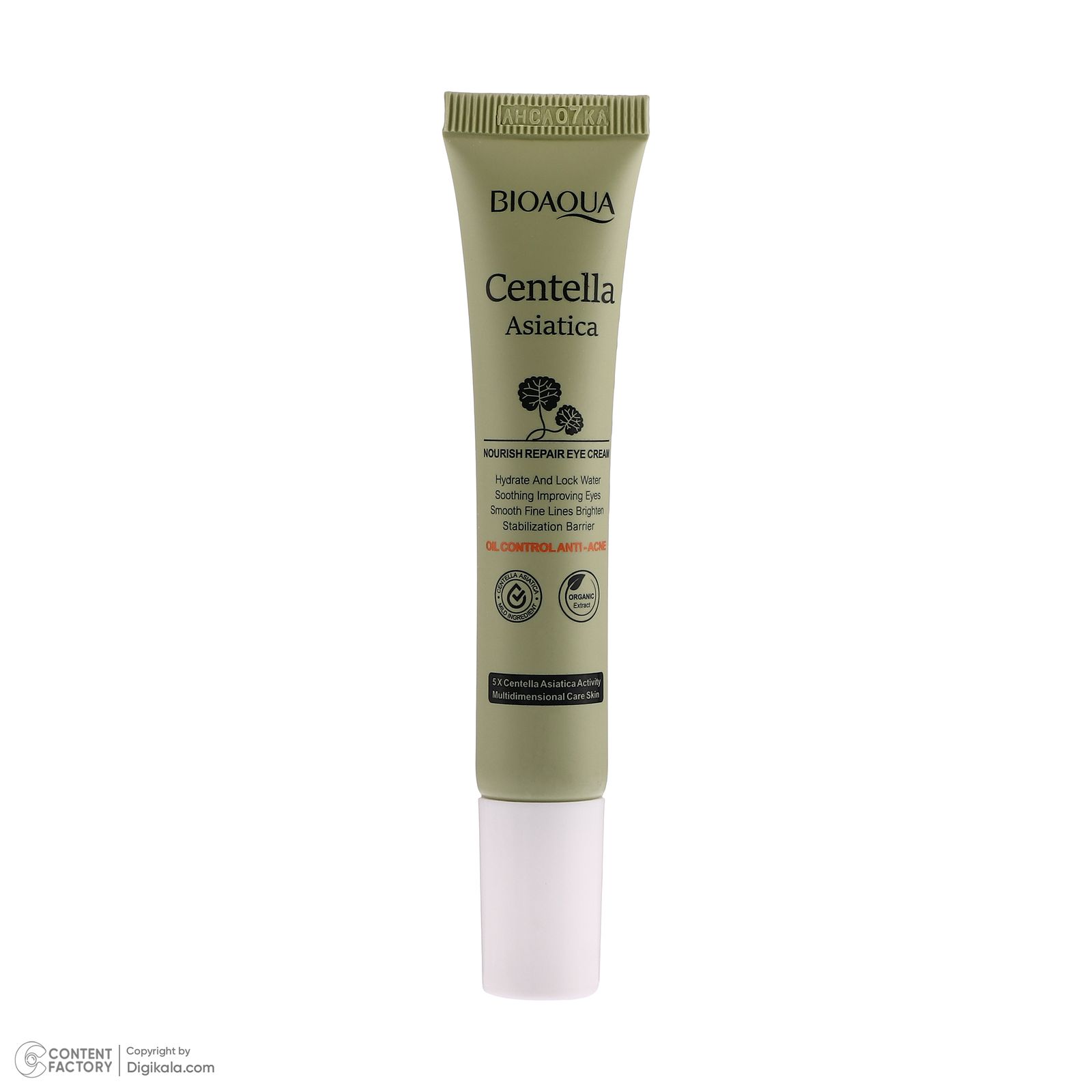 کرم دور چشم روز و شب بی آکوا مدل Centella وزن 20 گرم -  - 4