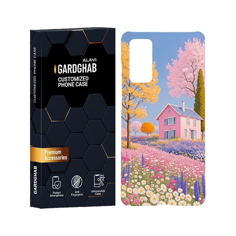 کاور گارد قاب علوی مدل منظره و طبیعت مناسب برای گوشی موبایل سامسونگ Galaxy S20 FE