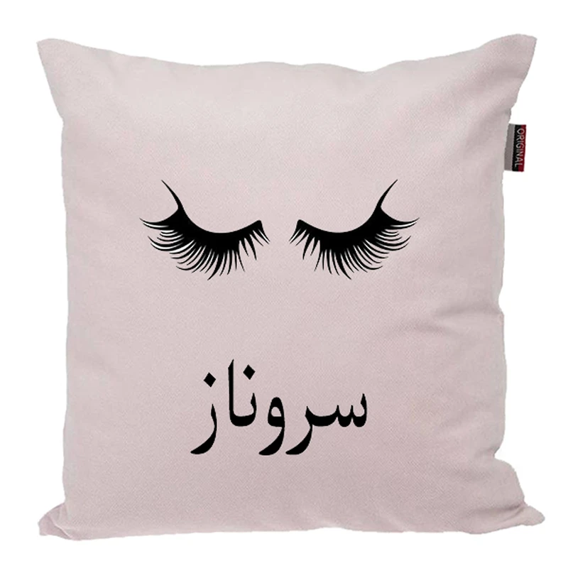 کوسن ناریکو مدل اسم شخصی طرح دخترانه اسم سروناز کد 04967