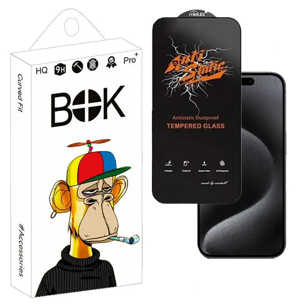 محافظ صفحه نمایش بوک مدل Antistatic Guard مناسب برای گوشی موبایل اپل Iphone 16 Pro