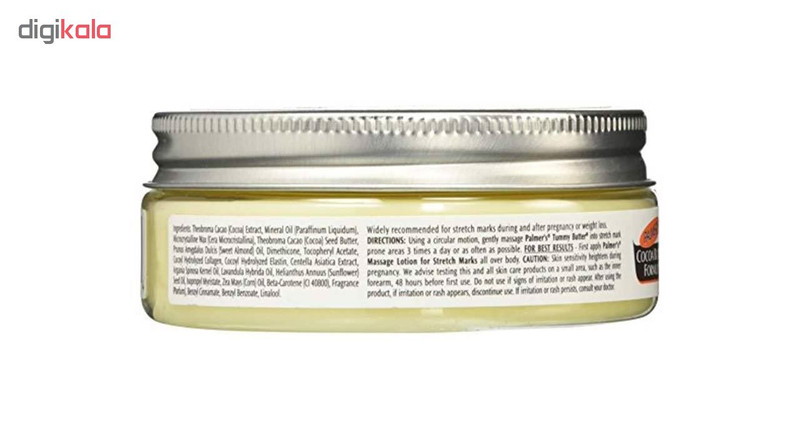 کره رفع ترک پالمرز سری Cocoa Butter حجم 125 میلی لیتر