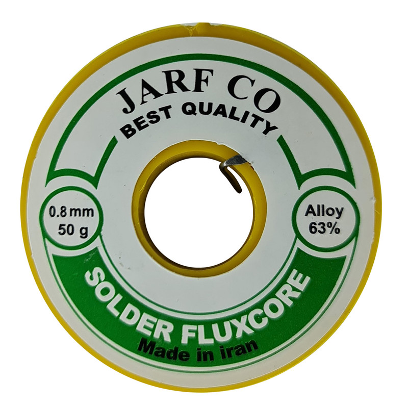 سیم لحیم ژرف مدل 2R-0.8 وزن 50 گرم