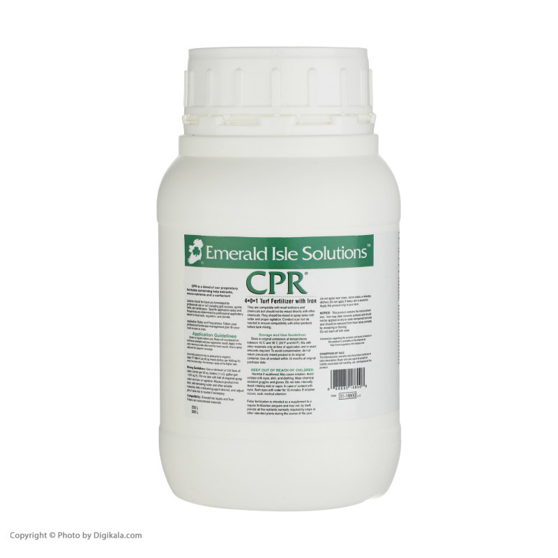 کود کامل مایع امرالد مدل CPR_4-0-1 حجم 500 میلی لیتر بسته دو عددی