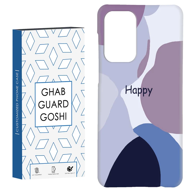 کاور قاب گارد گوشی طرح فانتزی کد Dimo-012 مناسب برای گوشی موبایل سامسونگ Galaxy A33 / A33 5G