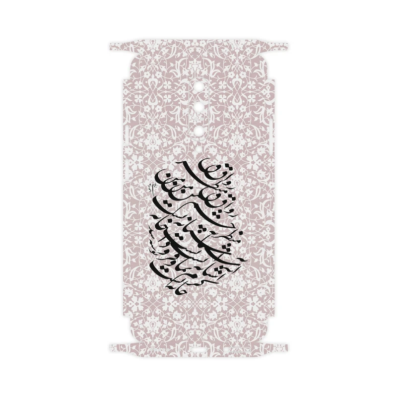 برچسب پوششی ماهوت مدل Nastaliq-2-FullSkin مناسب برای گوشی موبایل وان پلاس 7 Pro