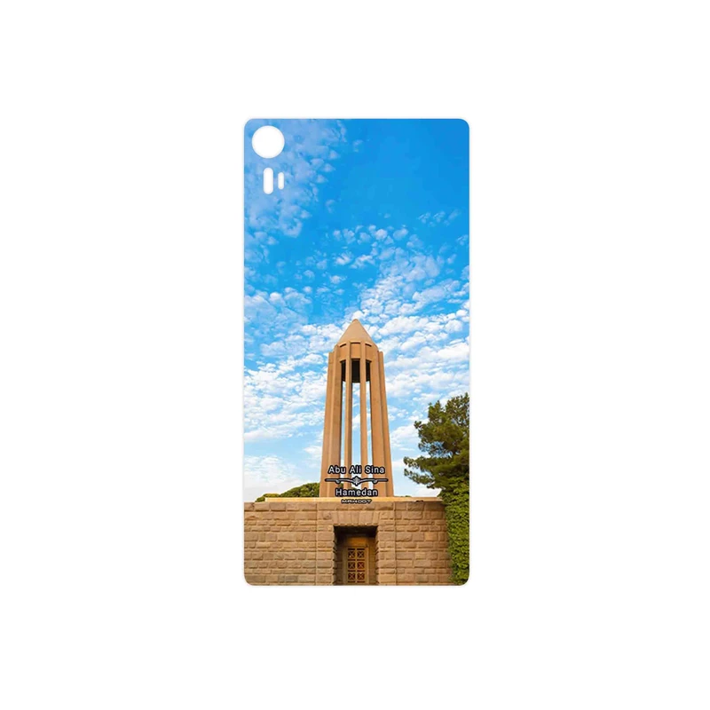 برچسب پوششی ماهوت مدل Abu Ali Sina tomb مناسب برای گوشی موبایل لنوو Vibe Shot