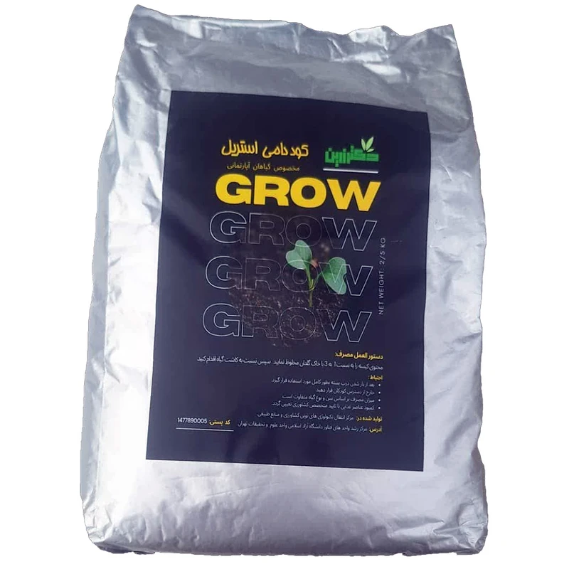 کود دامی استریل دکتر زرین مدل GROW وزن 2/5 کیلوگرم
