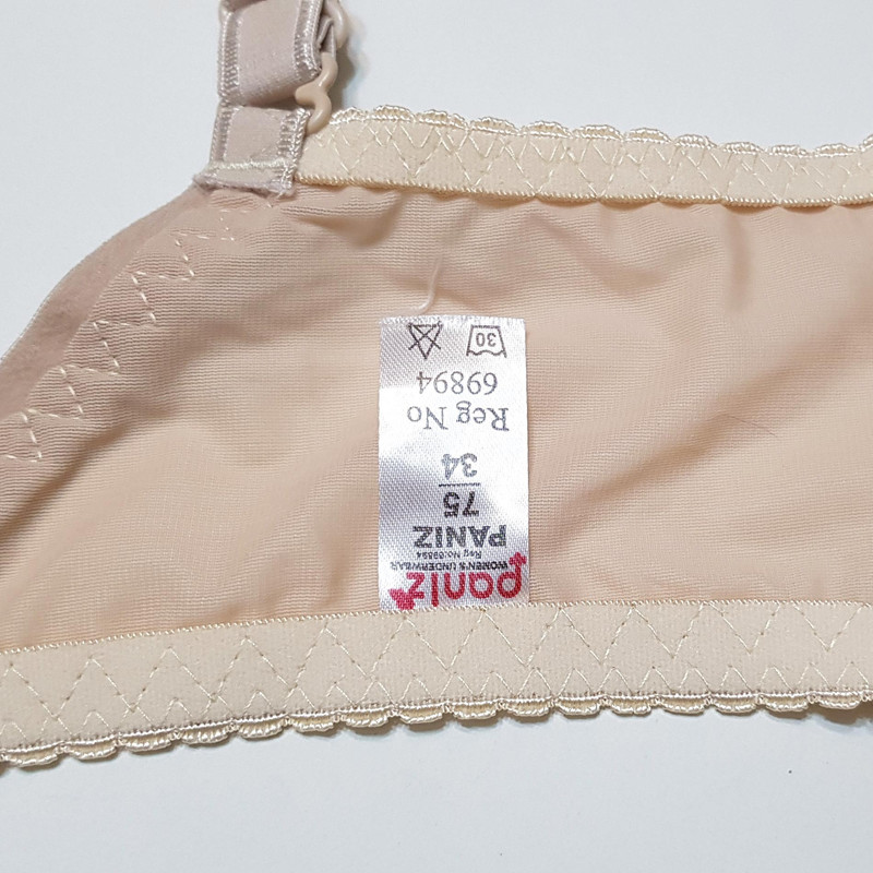 سوتین زنانه پانیذ مدل فنردار گیپوری کد 66364-new رنگ کرم