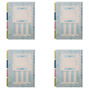 کاغذ کلاسوری مدل A426 بسته 400 عددی