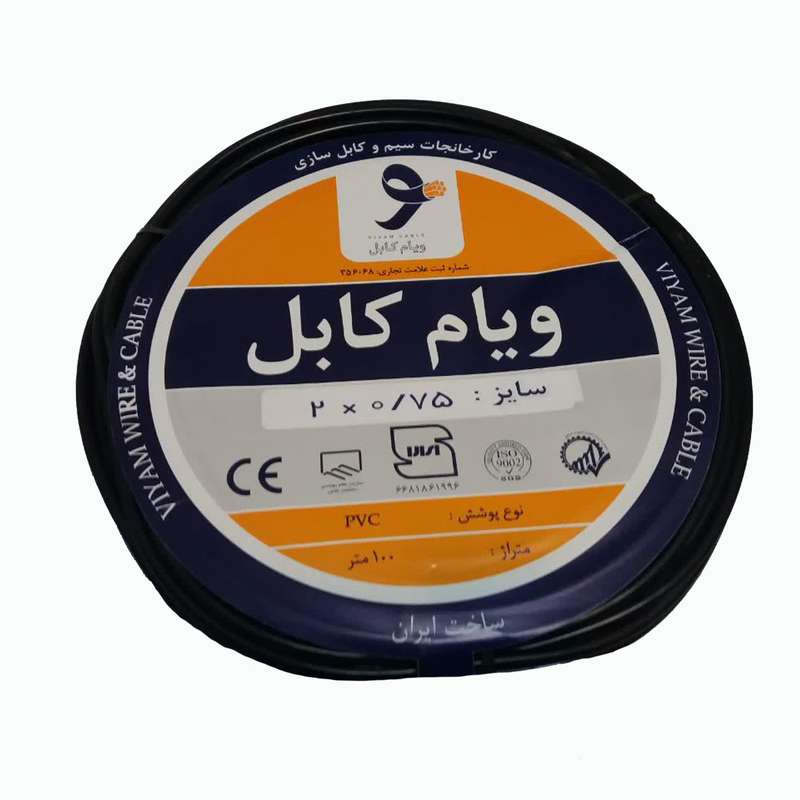  کابل برق 2 در 0.75 ویام کابل مدل A-818