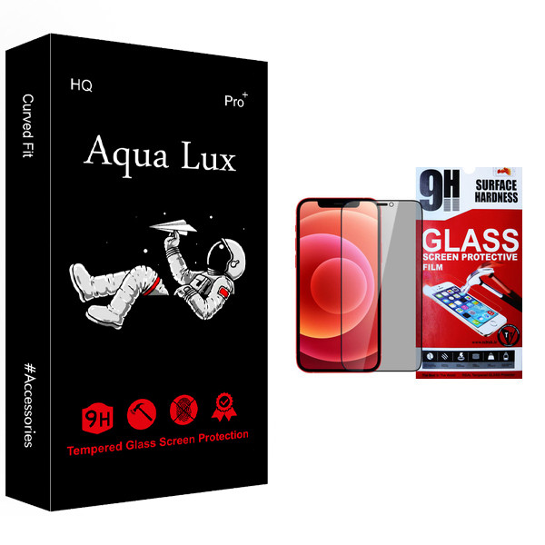 محافظ صفحه نمایش حریم شخصی آکوا لاکس مدل +Pro مناسب برای گوشی موبایل اپل Iphone 12 Pro MAX