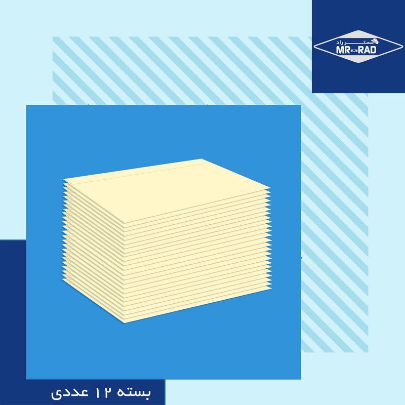 پاکت مقوایی مستر راد کد 1483 بسته 12 عددی