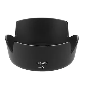 هود لنز مدل HB-69 