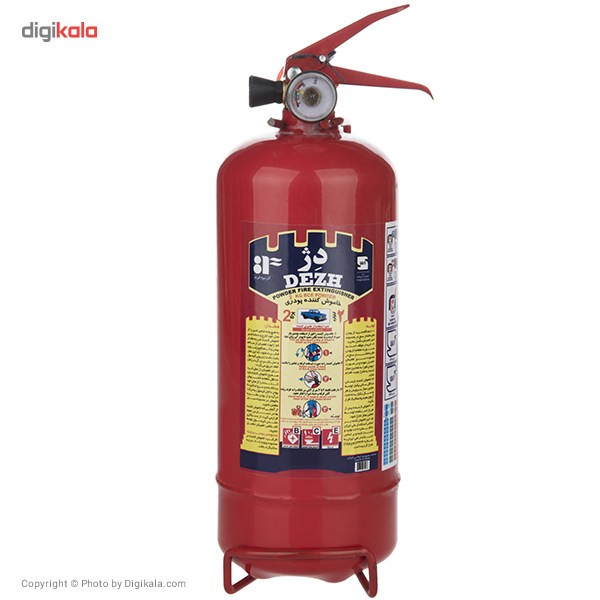 کپسول اتش نشانی دژ دو کیلوگرمی