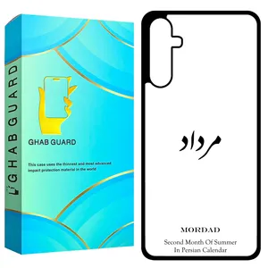 Ghab Guard GCHPA34 Cover For Samsung Galaxy A34 5G